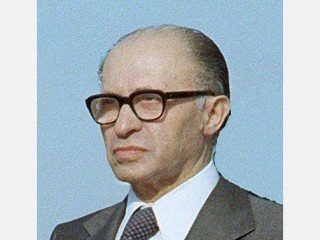 Menachem Begin  picture, image, poster